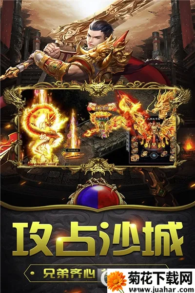 ���׳�н(������Ϸ����)v1.0.2 ��׿��