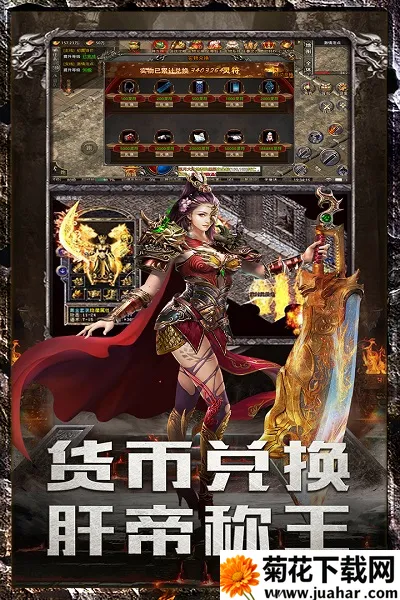 ���׳�н(������Ϸ����)v1.0.2 ��׿��