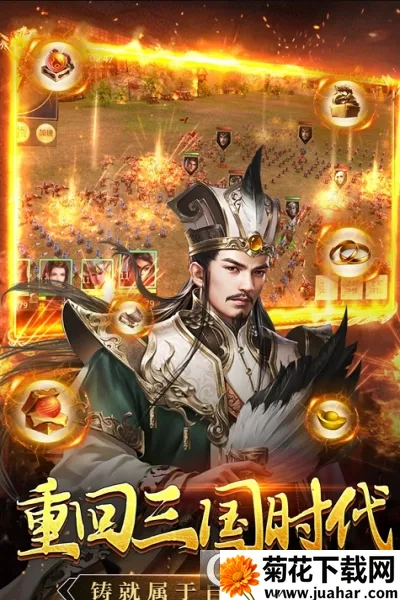 釜底抽薪(传奇游戏体验) 釜底抽薪(传奇游戏体验)