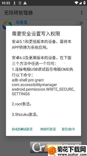 ���ϰ�������(���ϰ���������)v12 �ٷ�����