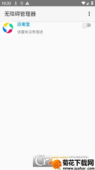 ���ϰ�������(���ϰ���������)v12 �ٷ�����