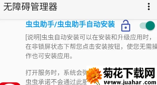 ���ϰ�������(���ϰ���������)