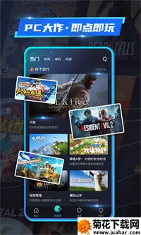 22������Ϸ(�ֻ�����Ϸƽ̨)v2.2.1.1 �ٷ�����