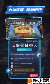 22������Ϸ(�ֻ�����Ϸƽ̨)v2.2.1.1 �ٷ�����