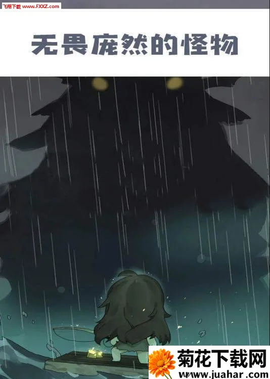 Ư����Ů�����v1.376 �ٷ�����