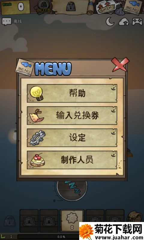 Ư����Ů�����v1.376 �ٷ�����