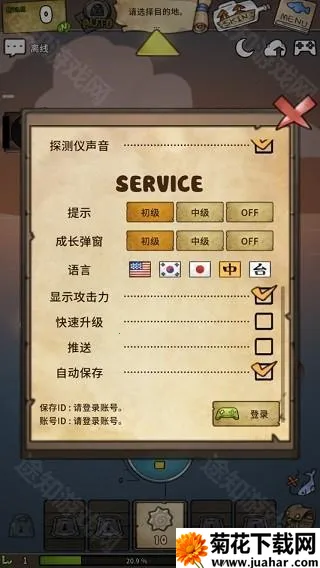 Ư����Ů�����