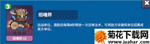 ��ս�þ�2026�ٷ����°汾