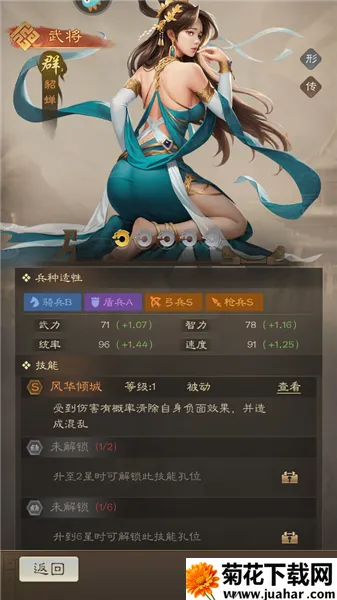 ���ı��(������������)