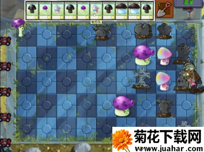 ֲ���ս��ʬ��ˬ��(PVZͬ����Ϸ)v1.0.0 ��Ѱ�