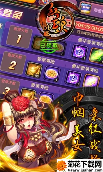 ����(����������Ϸ)v1.0.0 ��Ѱ�