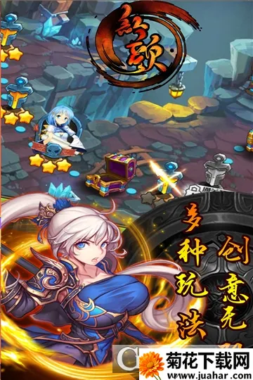 ����(����������Ϸ)