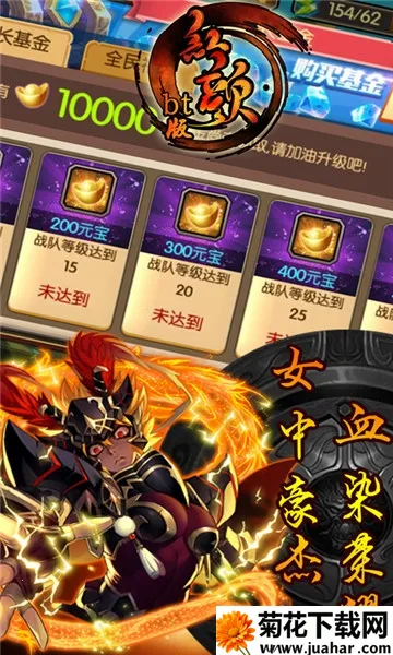 ����(����������Ϸ)v1.0.0 ��Ѱ�