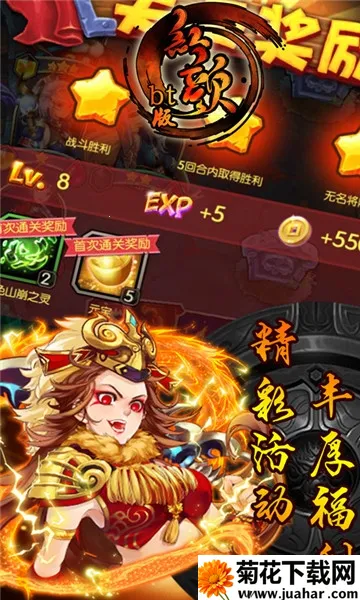 ����(����������Ϸ)v1.0.0 ��Ѱ�