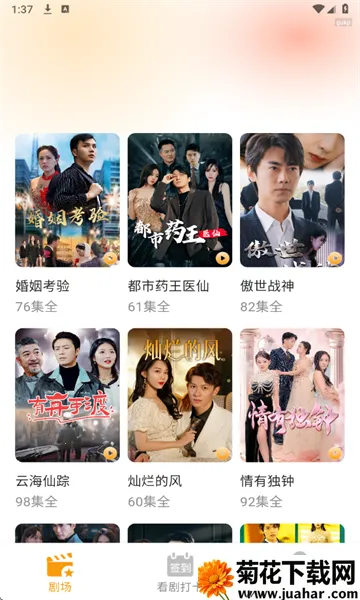 ����(����������Ϸ)v1.0.0 ��Ѱ�