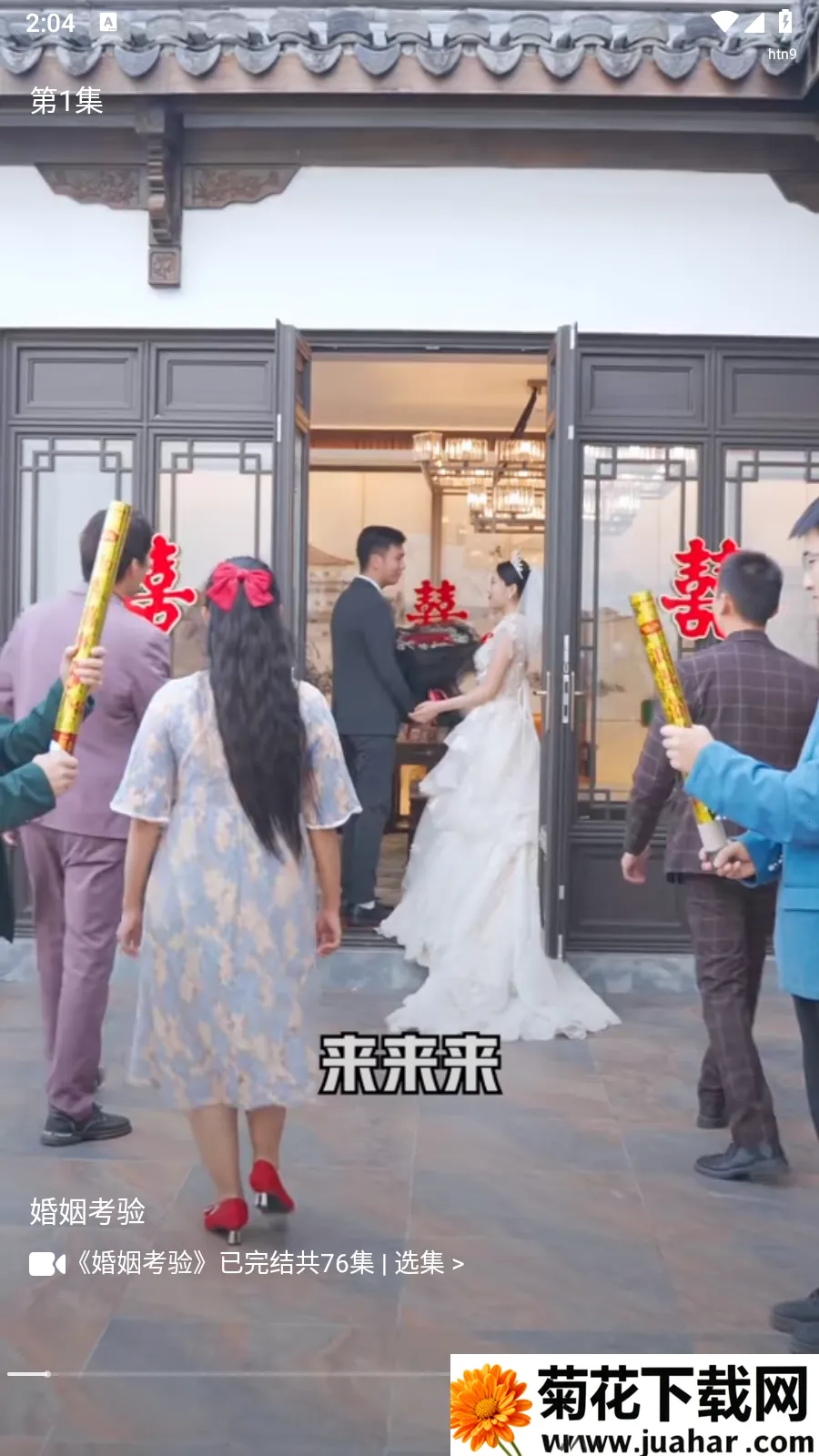 ����(����������Ϸ)