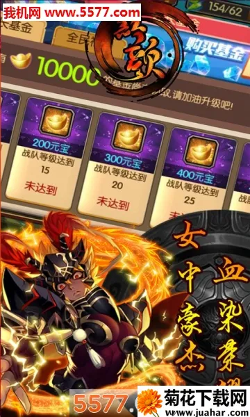 ����(����������Ϸ)v1.0.0 ��Ѱ�