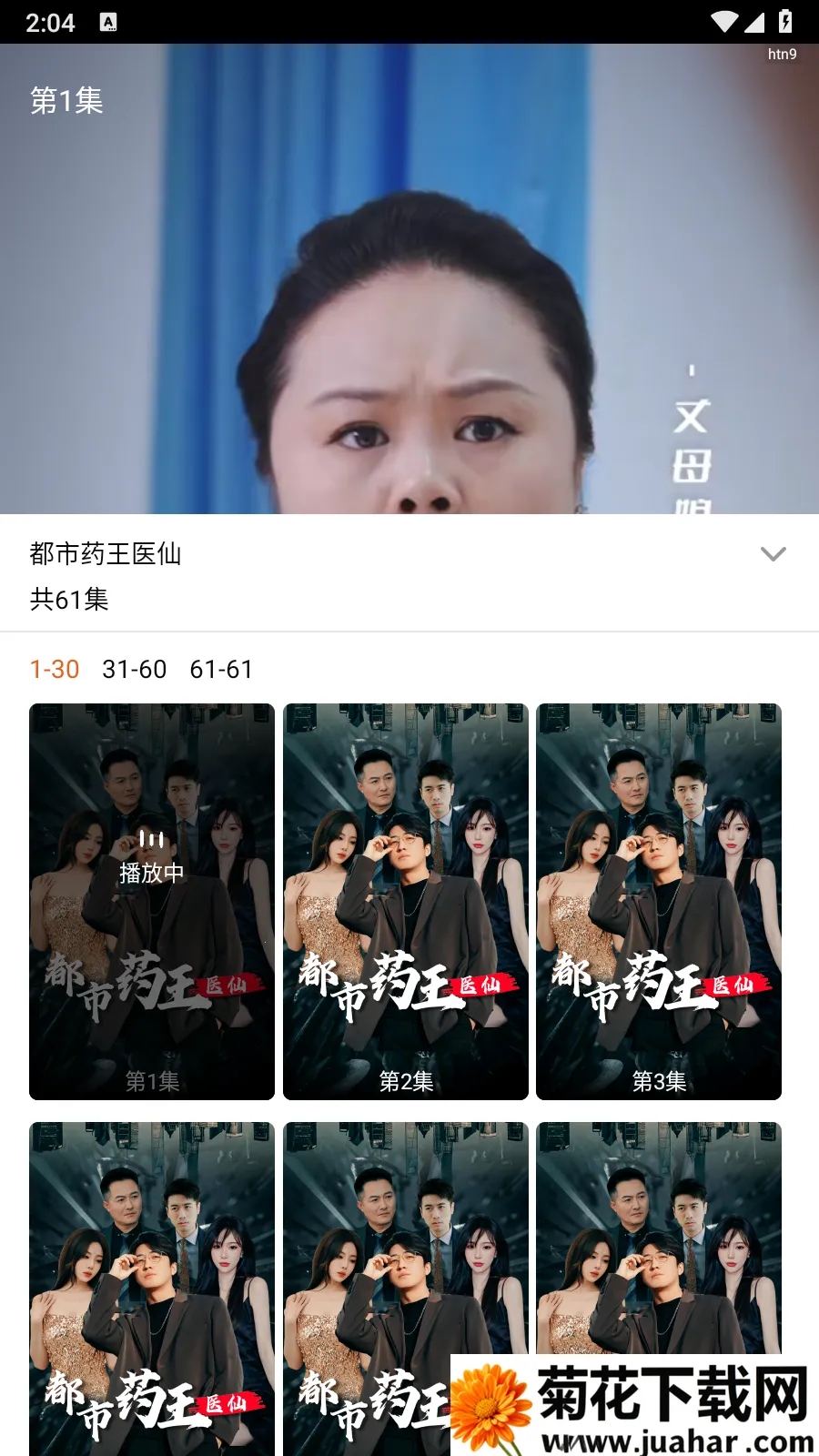 ����(����������Ϸ)