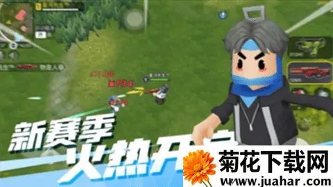 ���޴���ս��������v1.0.1 �ٷ�����