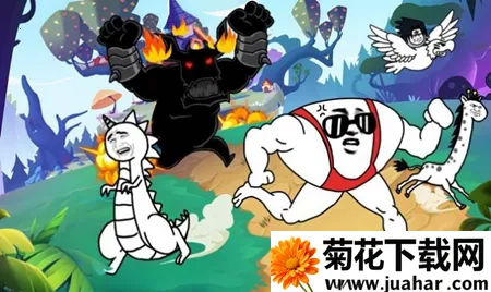 ���޴���ս��������