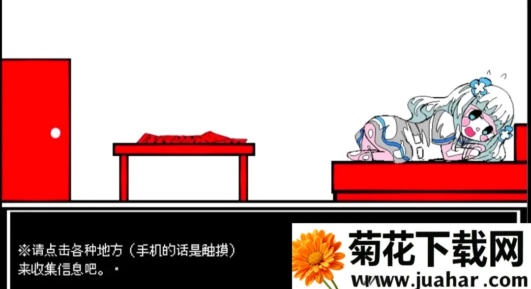 ����A���쳣����2026���°汾v1.0 ��Ѱ�