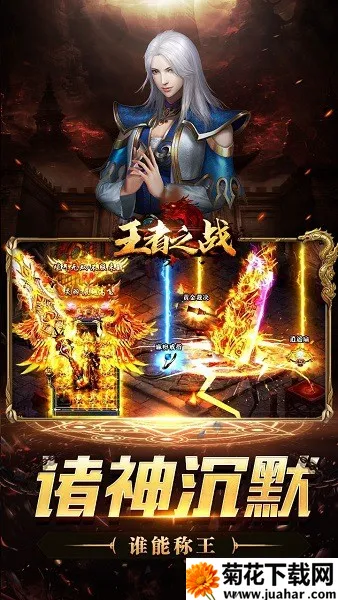 ����֮ս2026���°汾v1.0.2 ��Ѱ�