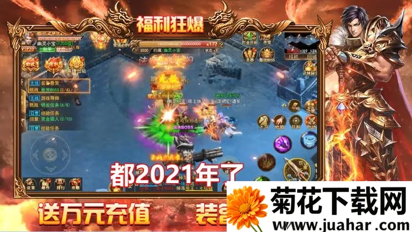 ����֮ս2026���°汾