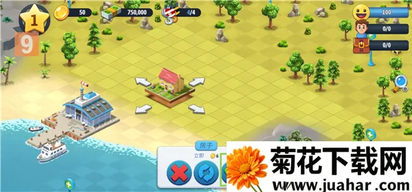 ���е���6�ƽ����޽����ʯ��