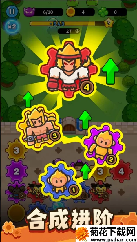 ��������������v0.12.0 �ֻ���