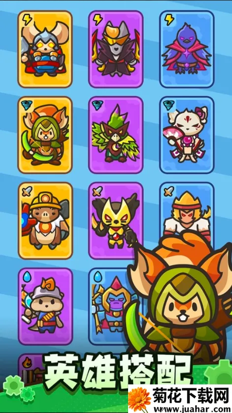 ��������������v0.12.0 �ֻ���