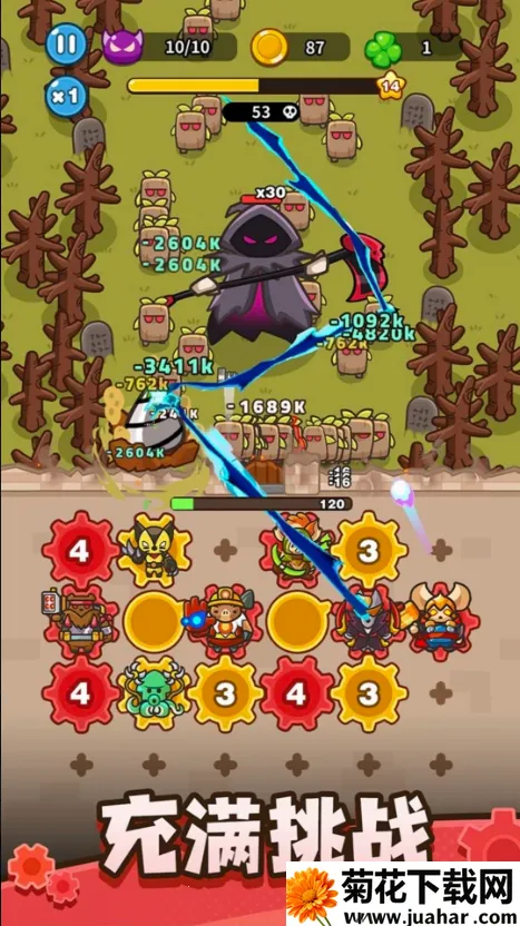 ��������������v0.12.0 �ֻ���