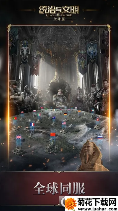 ͳ��������ȫ���v2.70.0 �ֻ���