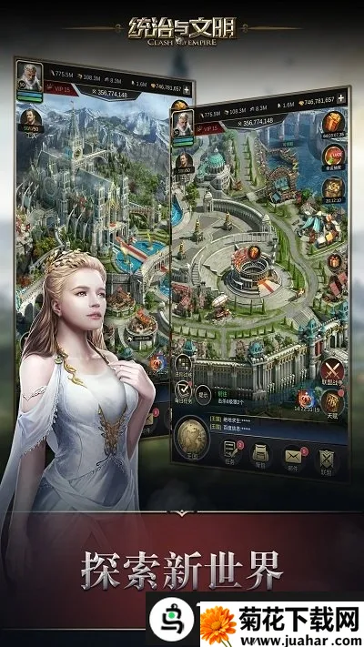 ͳ��������ȫ���v2.70.0 �ֻ���