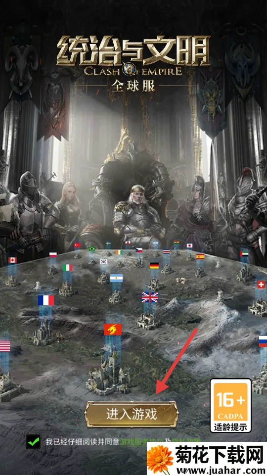 ͳ��������ȫ���