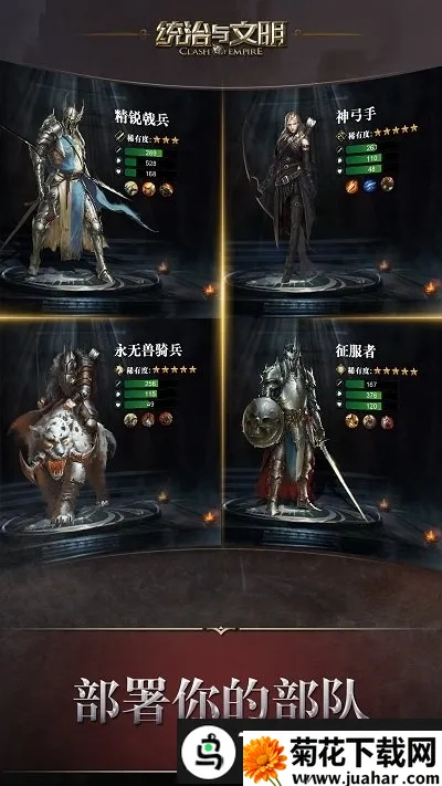 ͳ��������ȫ���v2.70.0 �ֻ���