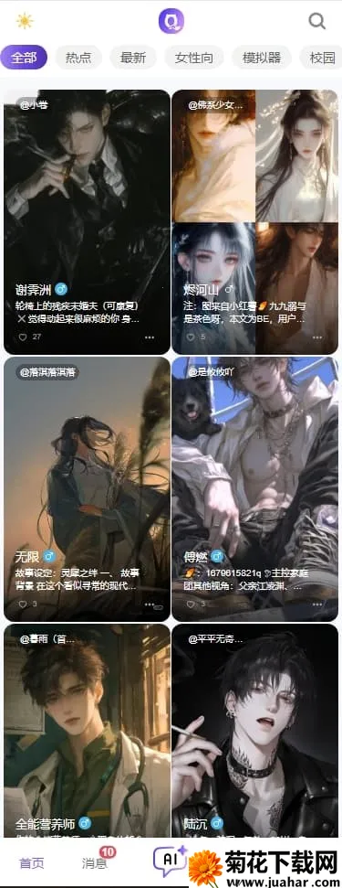 ��������������