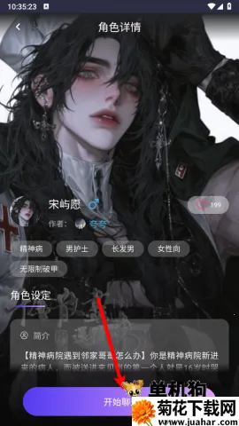 ��������������