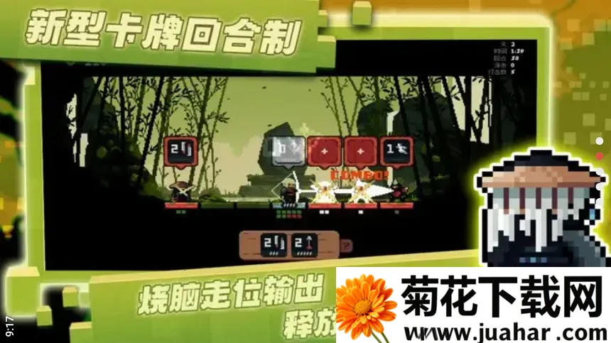 �����Ծ��ƽ������v1.0.1 ��׿��