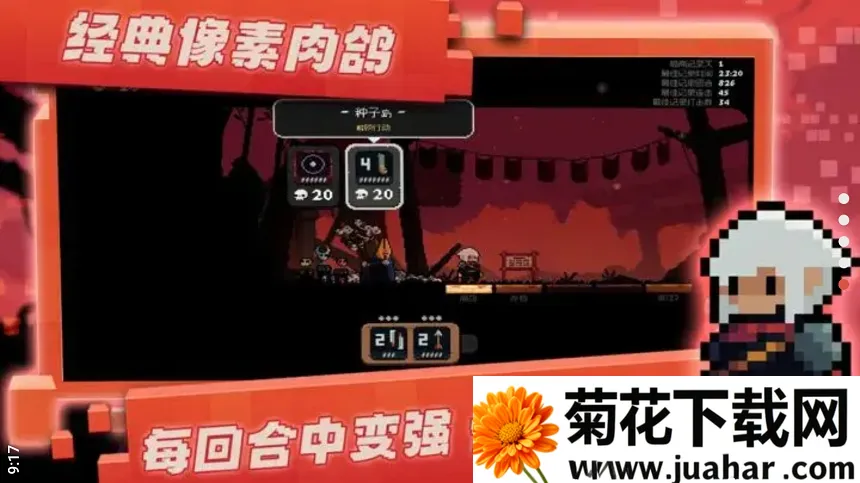 �����Ծ��ƽ������v1.0.1 ��׿��