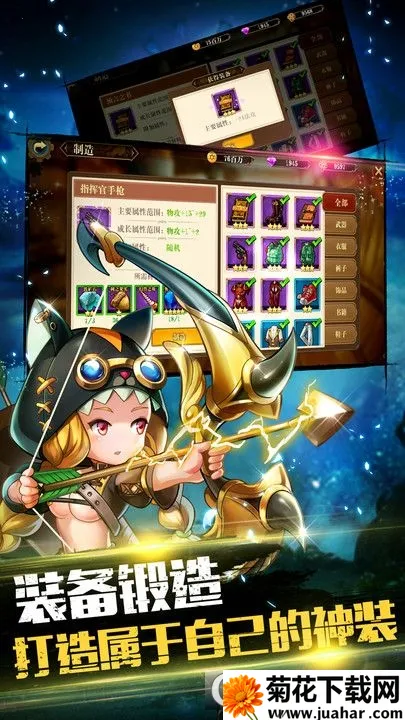 ð���������ƽ��v1.0 ��Ѱ�