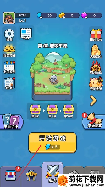 ð���������ƽ��