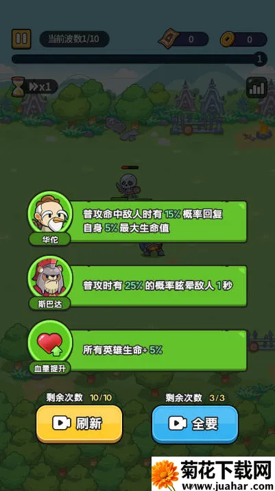 ð���������ƽ��v1.0 ��Ѱ�