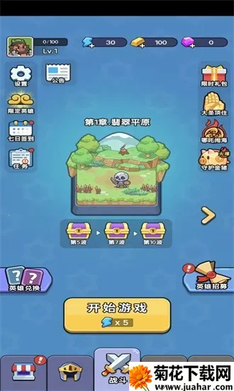 ð���������ƽ��