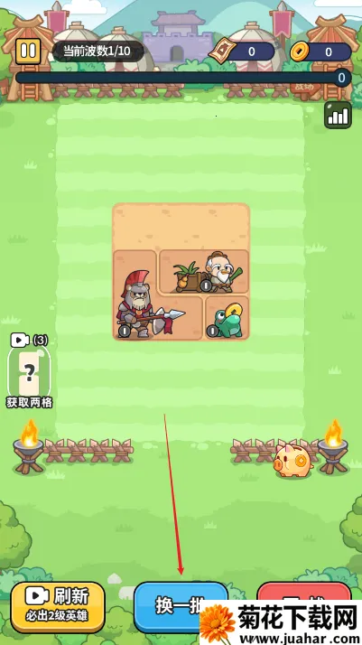 ð���������ƽ��