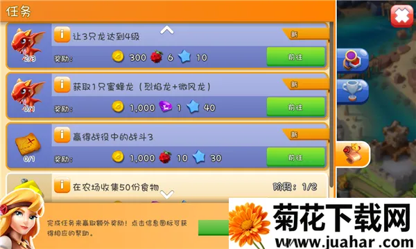 �������Ҷ��ƽ���ڹ�������ò˵�v9.0.8 ��׿��