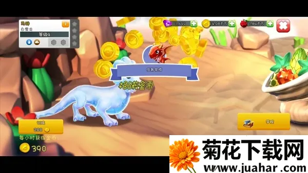 �������Ҷ��ƽ���ڹ�������ò˵�