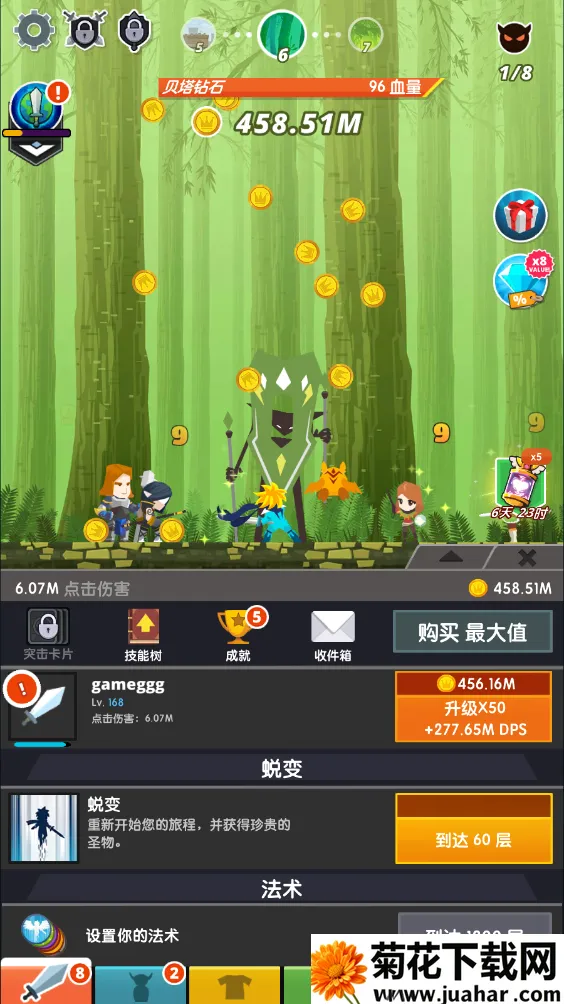 ��ɱ̩̹2����