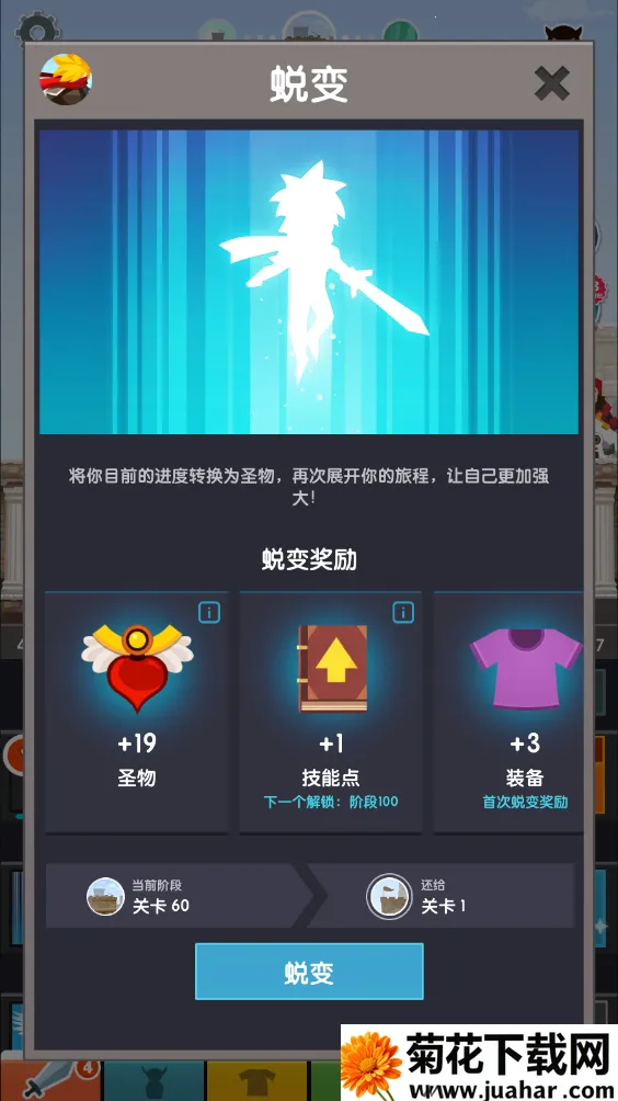 ��ɱ̩̹2����