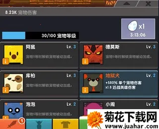 ��ɱ̩̹2����