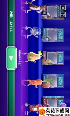 ȭ��Ѽ�ƽ��v1.14.3 ��׿��